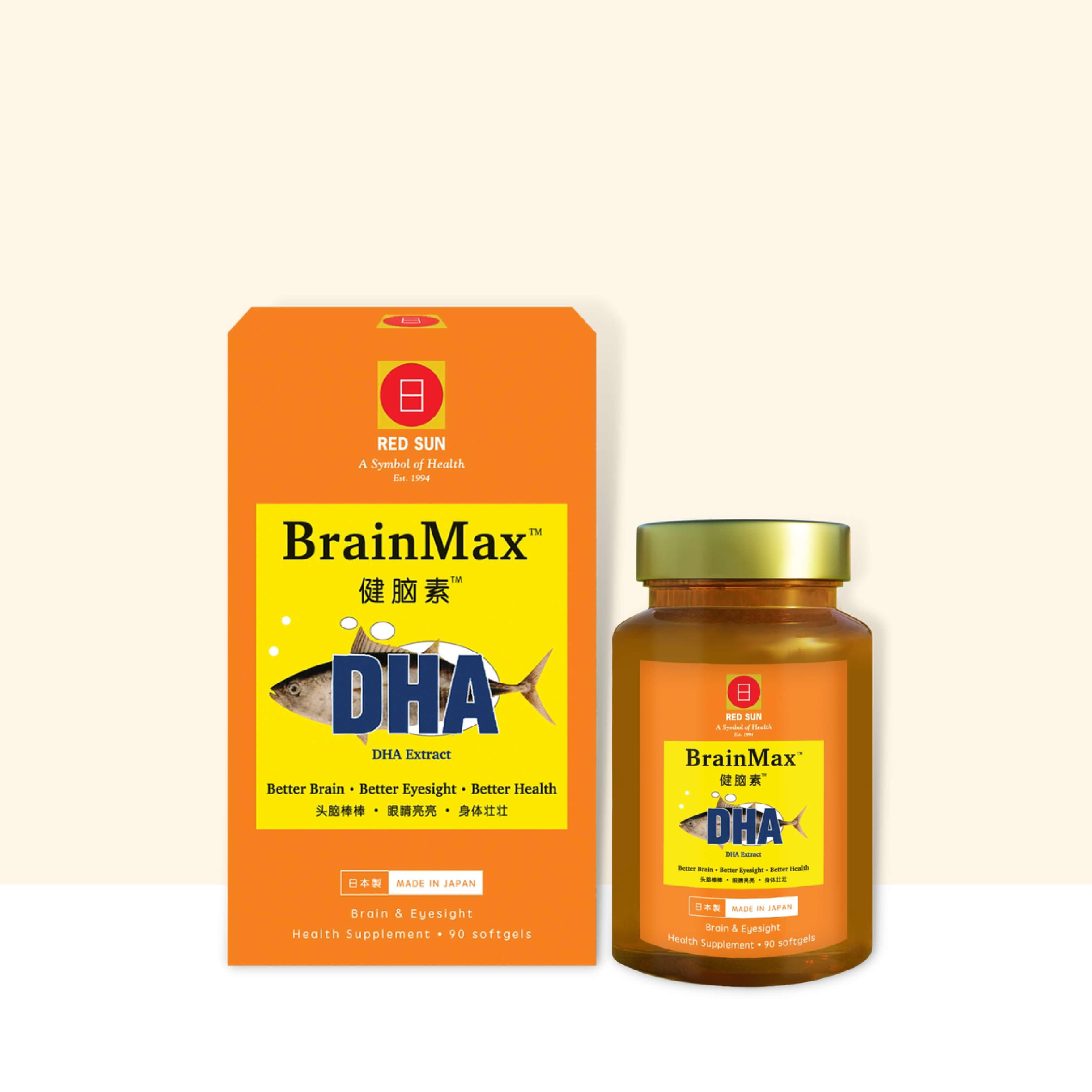 RED SUN DHA BrainMax: Enhance Memory & Concentrate Brain 